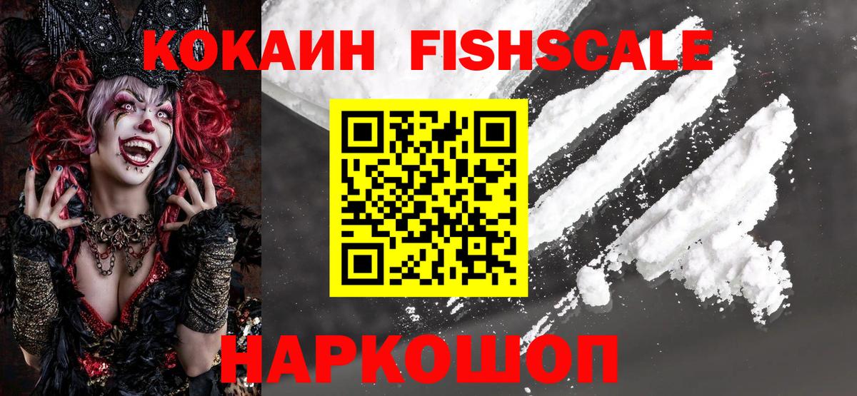 НБОМе Сатка