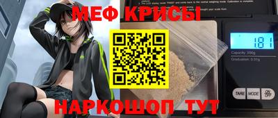 метадон Свободный