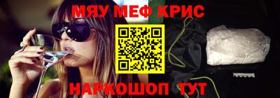 ALPHA PVP Северобайкальск