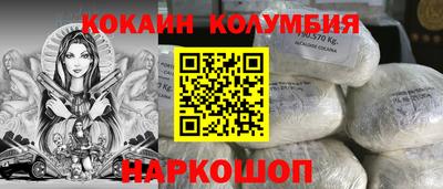 ALPHA PVP Северобайкальск
