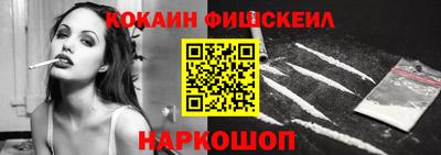ALPHA PVP Северобайкальск