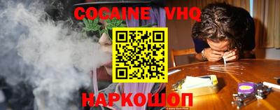 ALPHA PVP Северобайкальск