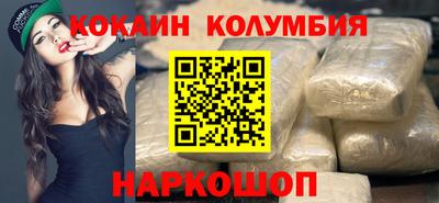 метадон Свободный