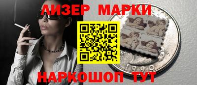 ALPHA PVP Северобайкальск