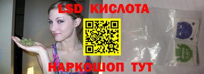 ALPHA PVP Северобайкальск