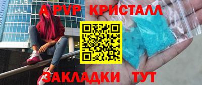 метадон Свободный