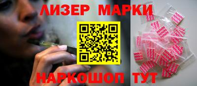 метадон Свободный
