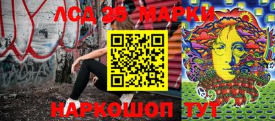метадон Свободный