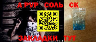 метадон Свободный