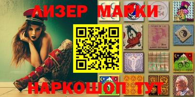 метадон Свободный