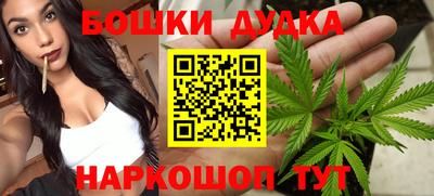 ALPHA PVP Северобайкальск