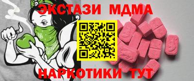 метадон Свободный
