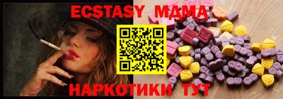 метадон Свободный