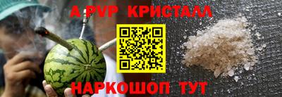 метадон Свободный