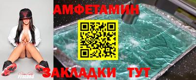 метадон Свободный