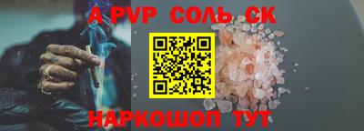 метадон Свободный