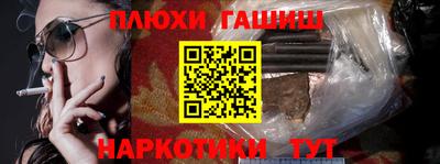 метадон Свободный