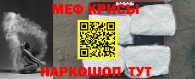 метадон Свободный