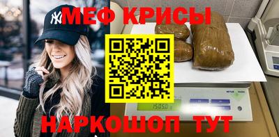 ALPHA PVP Северобайкальск