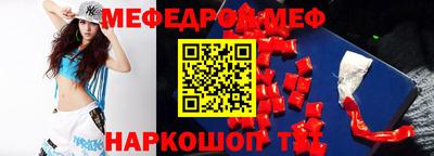 ALPHA PVP Северобайкальск